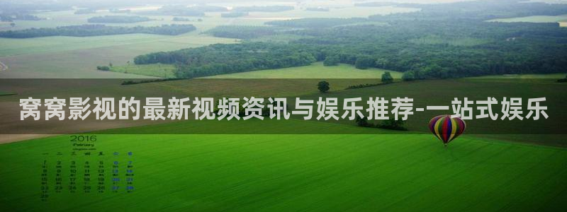 神马影院在