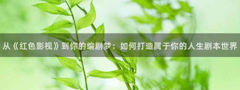 神马电影 神马影院 达达兔影院