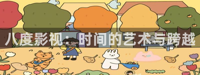 神马电影网我不卡影院
