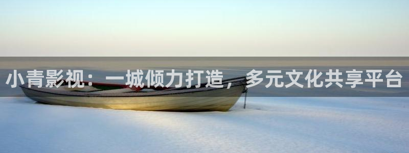 神马剧场伦理