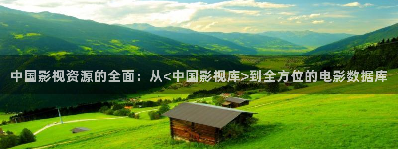 神马影院第九兔
