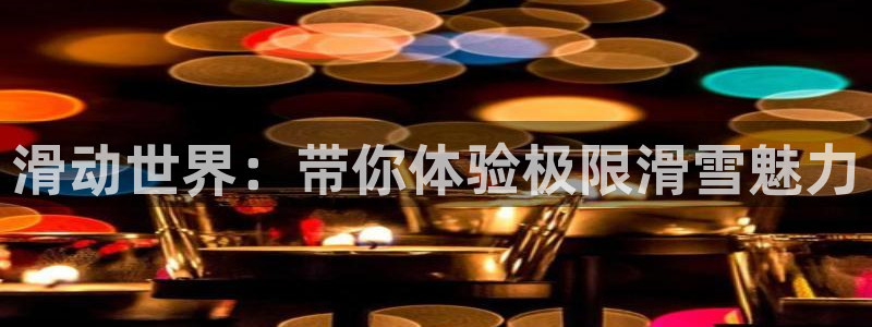 神马电影我不卡4k4k