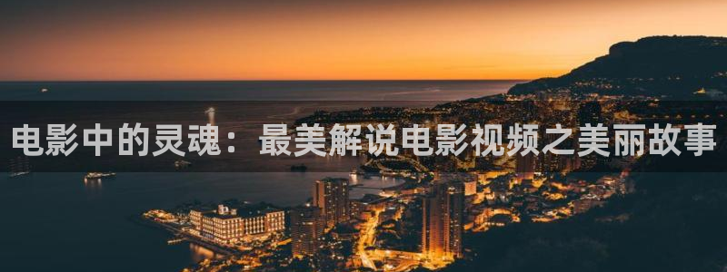 善良的嫂子神马影视