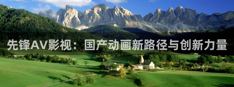 老子影视神马
