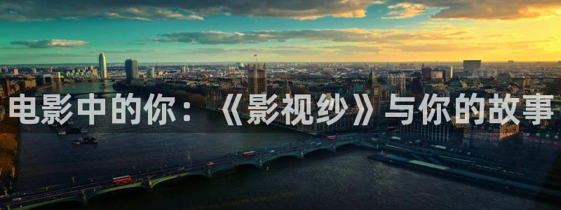 神马影院免费福利大片