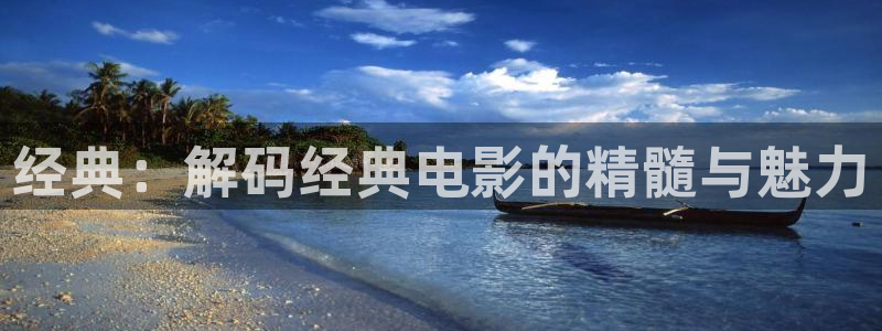 神马电影午夜91