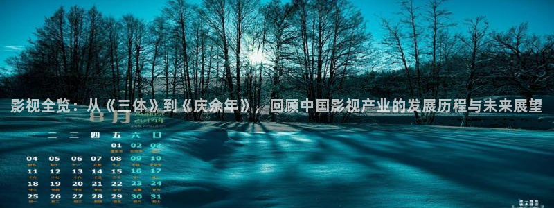 神马影院免费网
