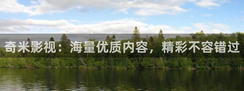 神马第九七影院