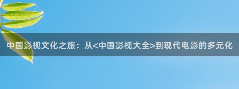 神马午夜我不卡在线观看