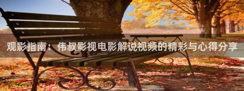 神马影院在线秋霞飘花
