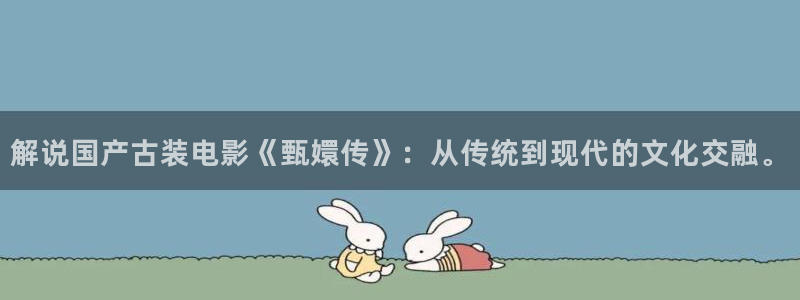 妈妈的朋友在线观看神马电影