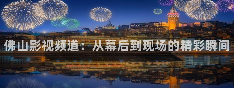神马影院午夜影院在线观看视频