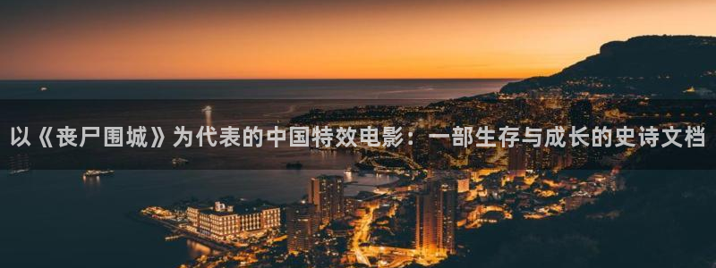 神马影院午夜达达兔
