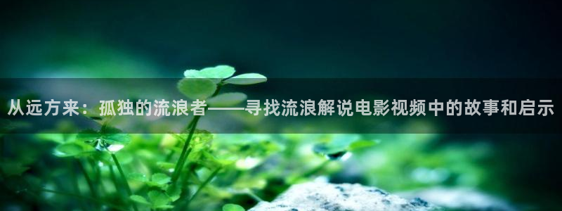 神马手机影院伦理