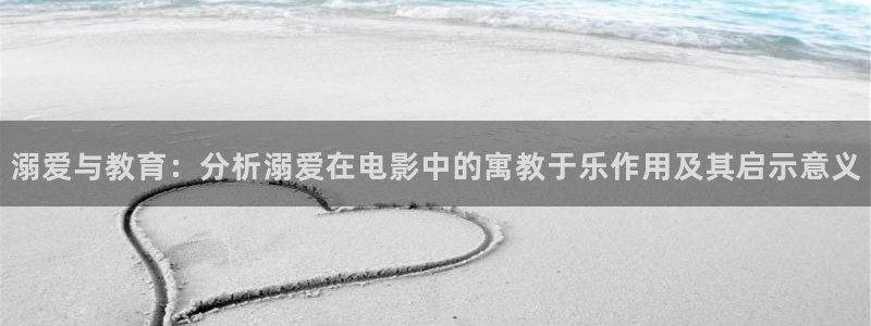 妈妈的朋友2神马影院