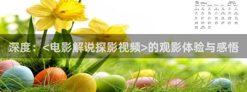 神马影院免费福利大片