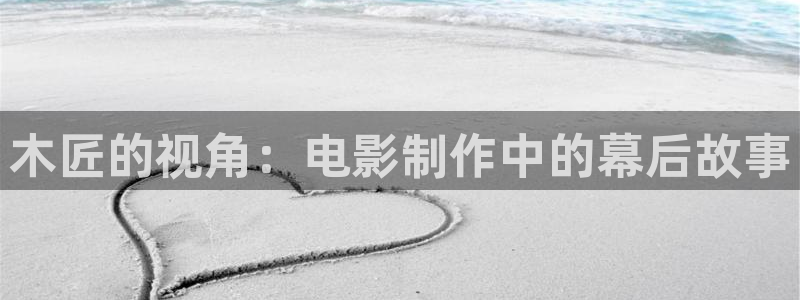 最近神马影院在线观看