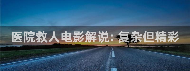 神马电影网手机在线播放