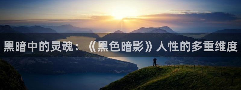花花影视神马