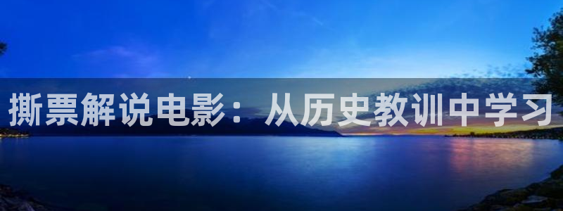 在线观看神马