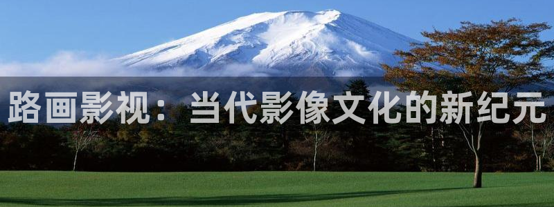 大地影院在线观看免费高清完整版电视剧神马