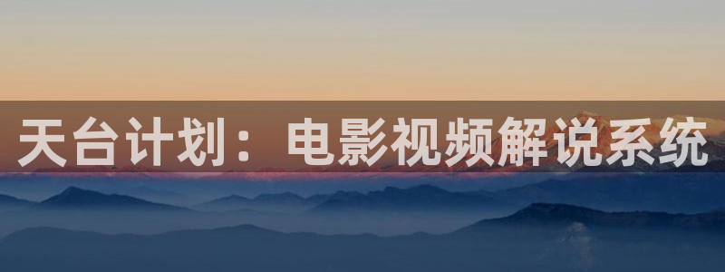 神马伦理三级