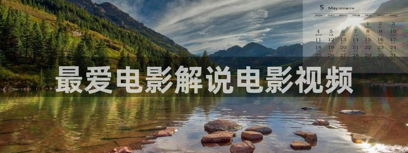 午夜伦理神马影院
