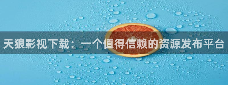 神马看片
