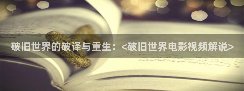 神马影院顶级伦理片在线免费观看视频
