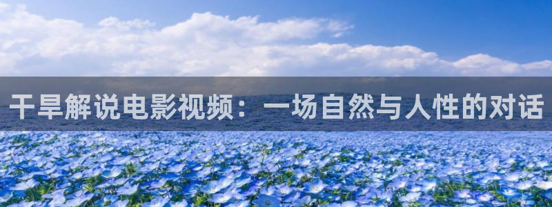 神马电影网我不卡影院