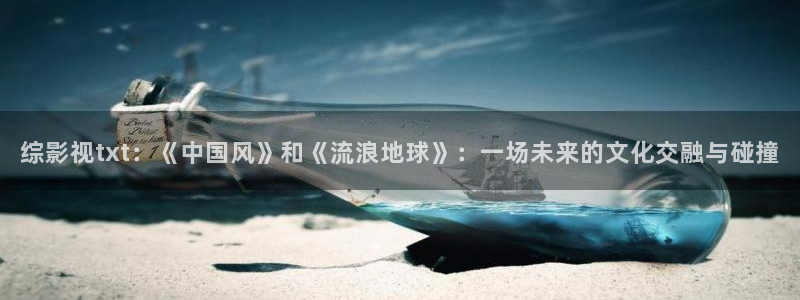 神马电影网影