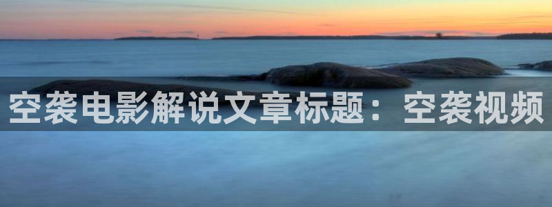 神马影院午夜