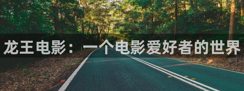 好男人在线神马影视