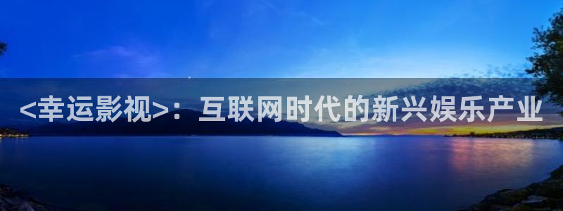 神马电影电影