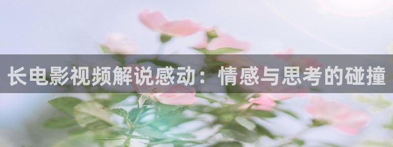 神马影院院选