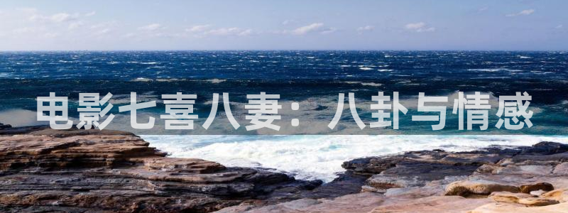 神马电影ok