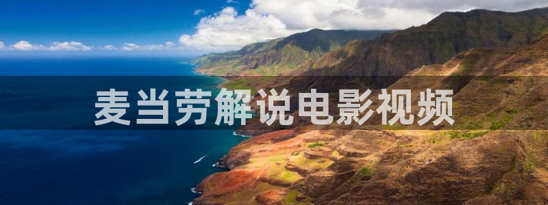 神马电影院伦理在线观看