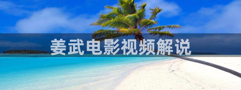 神马电影院理伦片