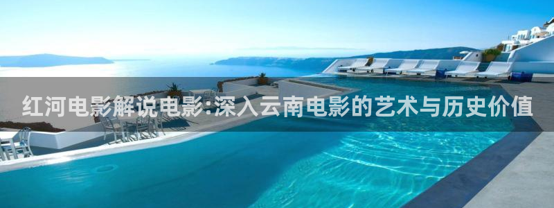 神马影视作品