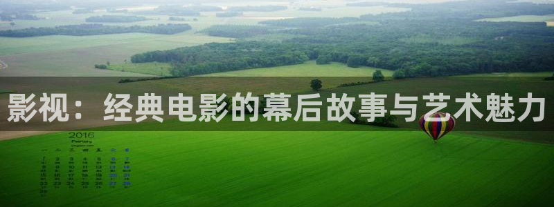 神马伦理导航