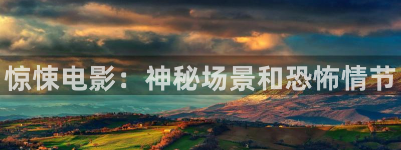 神马日韩电影