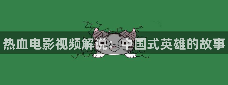 悟空电影天堂神马影院