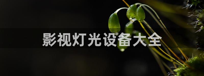 神马影院我不卡 66