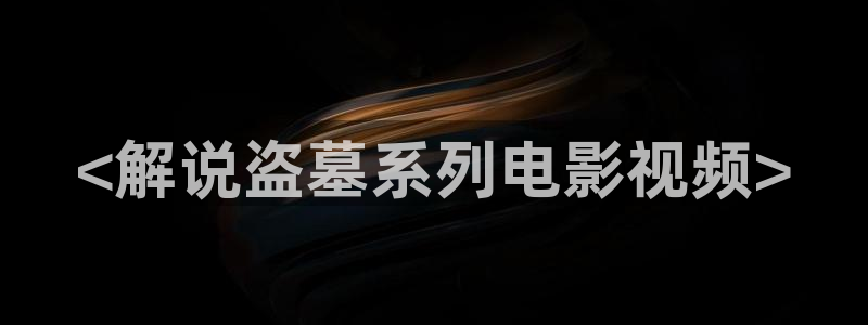 神马电影院选