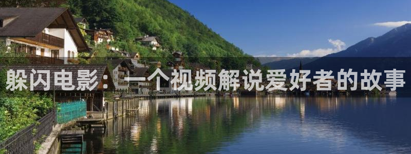 琪琪神马电影院