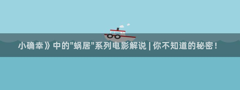 神马影视下载