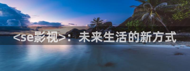 神马秋霞电影