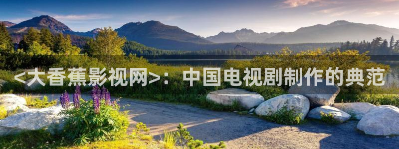 good电影神马三级