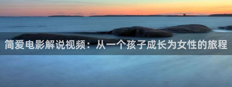 神马顶级推理电影在线免费播放