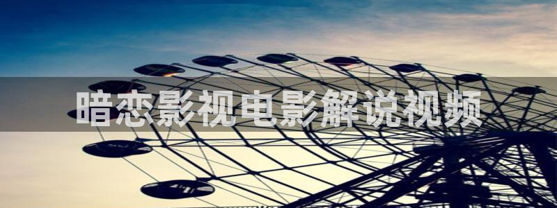 神马第九我不卡影院